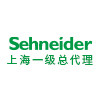 品牌开关插座一级经销商