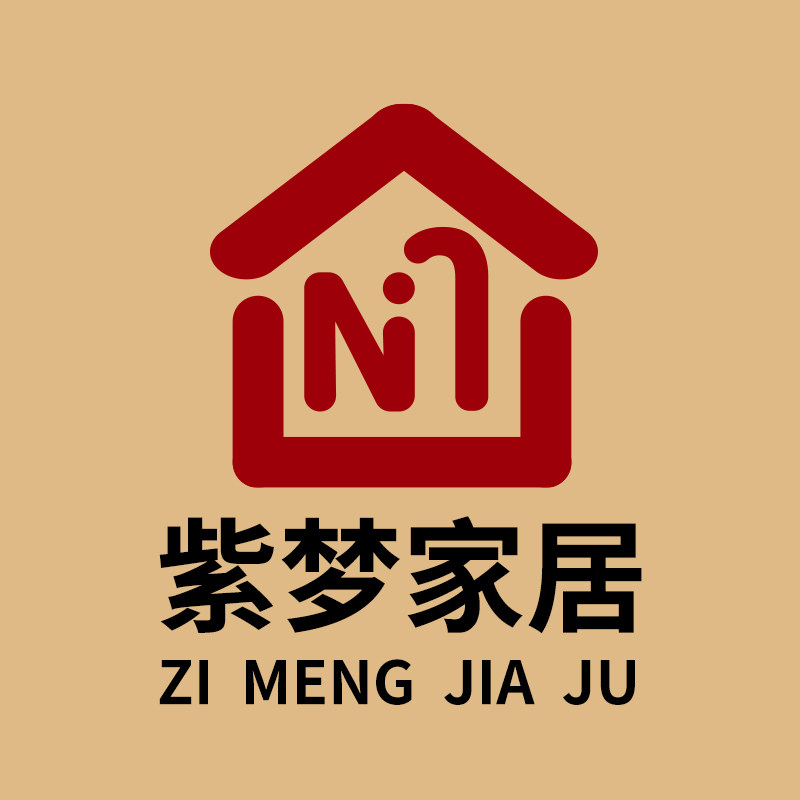 紫梦家居