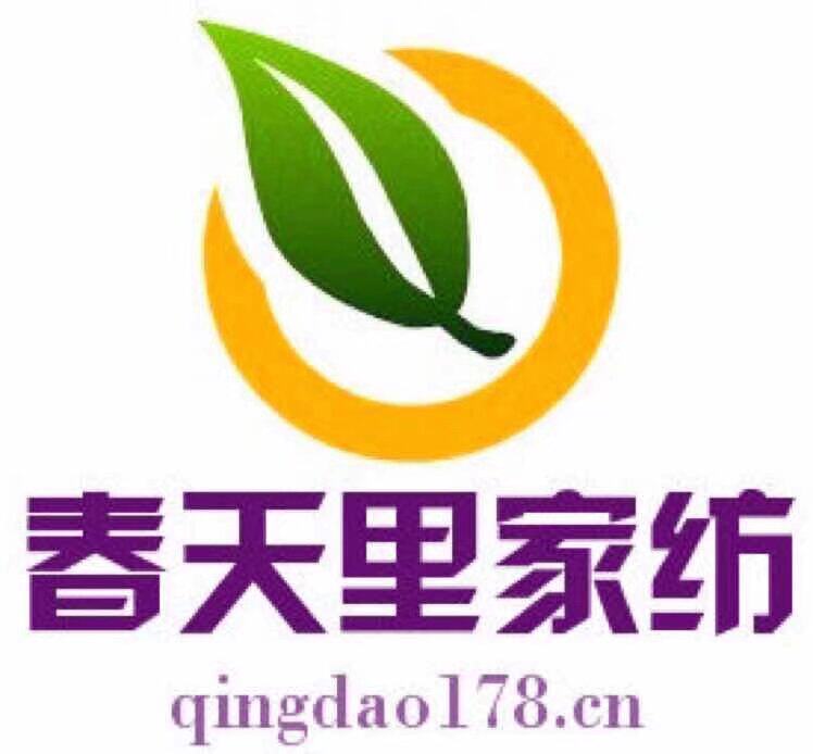 春天里家纺