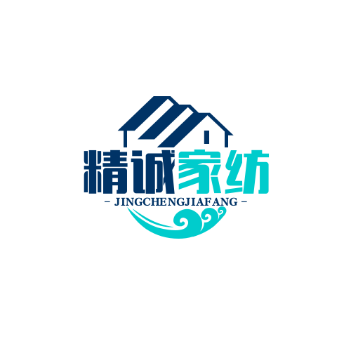 精诚家纺毛巾批发店