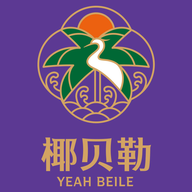 椰贝勒企业店