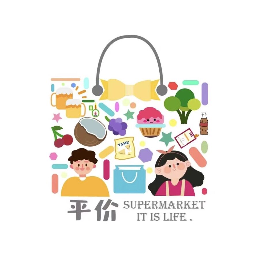 圈圈的杂货铺313