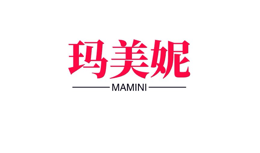 MAMINI 玛美妮