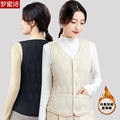 寒奥服饰衣柜 店铺LOGO