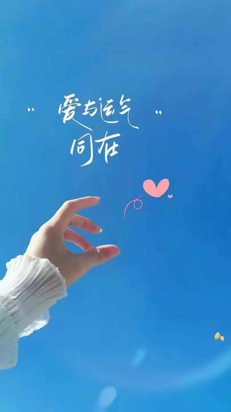 漫溢新生活潮流店