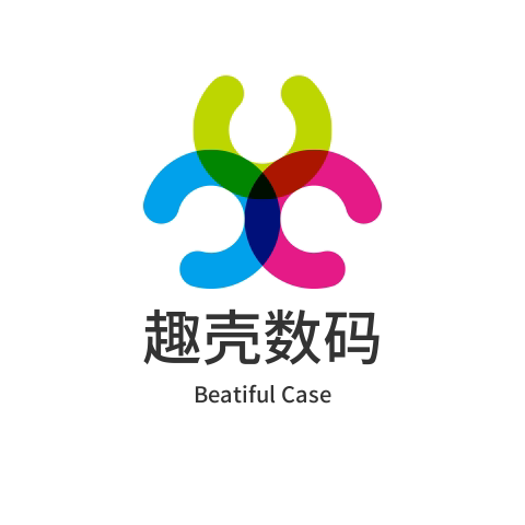 趣壳数码商城