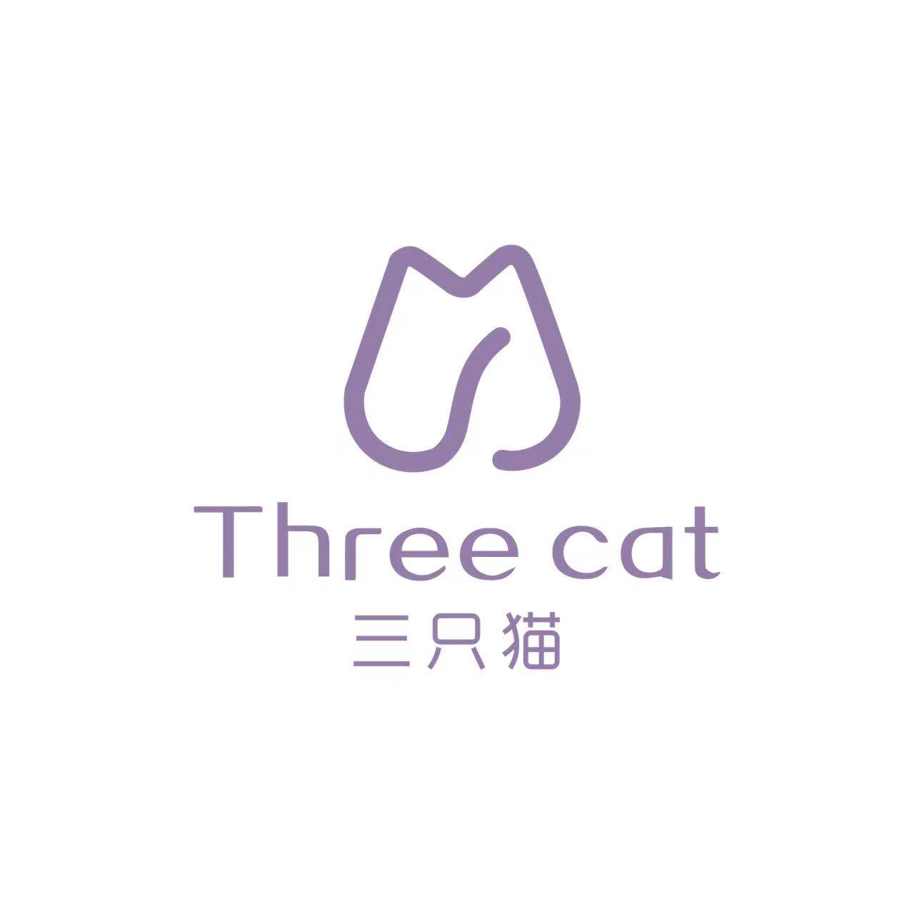 三只猫内裤店