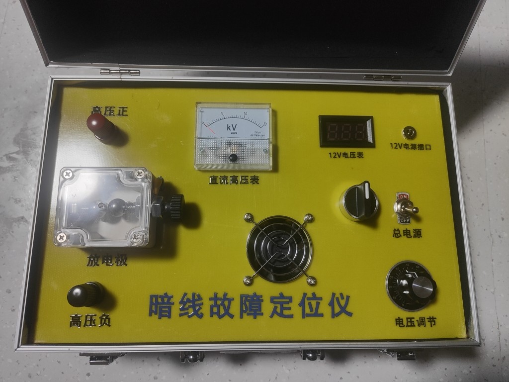 大成电工电子产品店