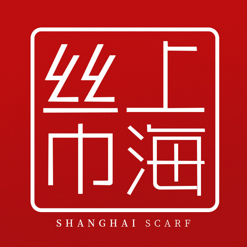 品牌丝巾围巾正品店