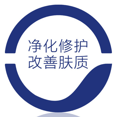 调理护肤正品店