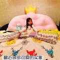 珍爱韩式家纺