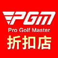 PGM 联兴折扣店