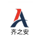 SG安防劳保 店铺LOGO