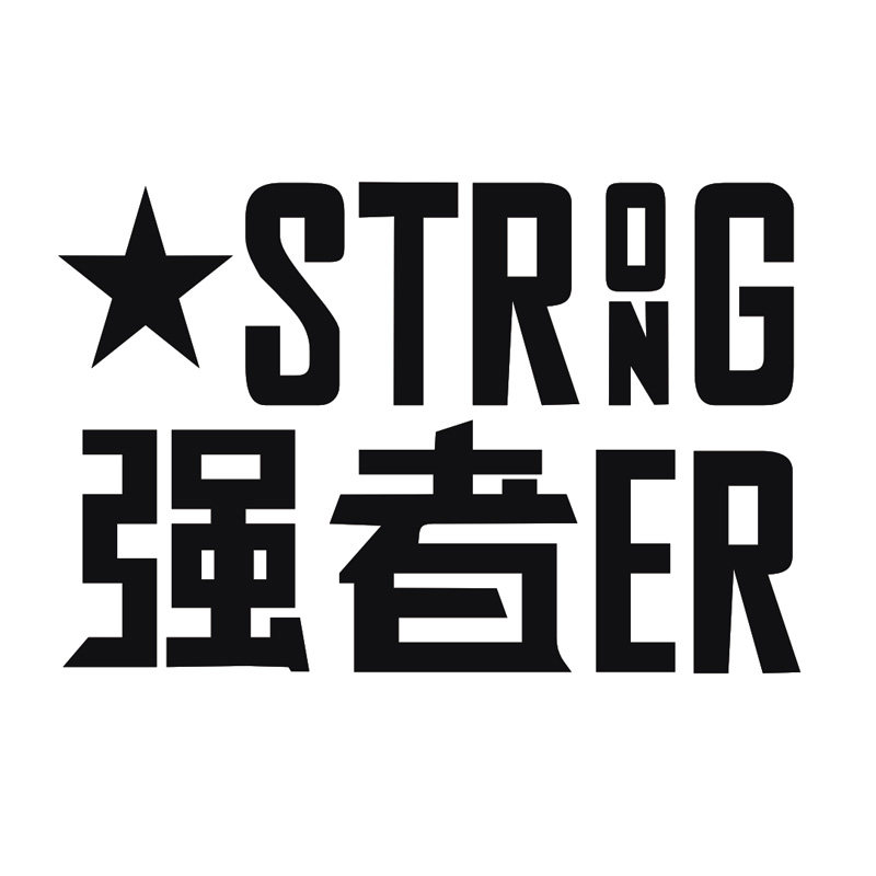 极一体育