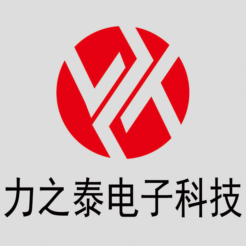 力之泰电子科技