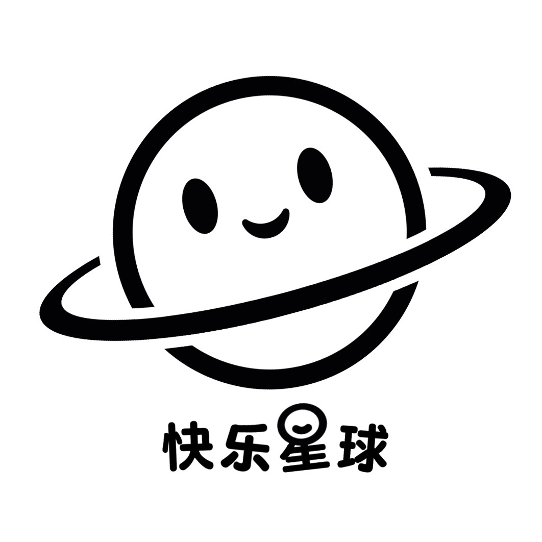 快乐星球文创