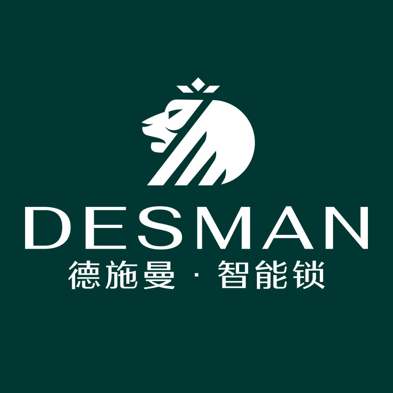 德施曼官方旗舰店