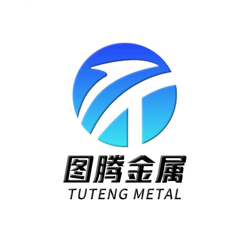图腾不锈钢 店铺LOGO