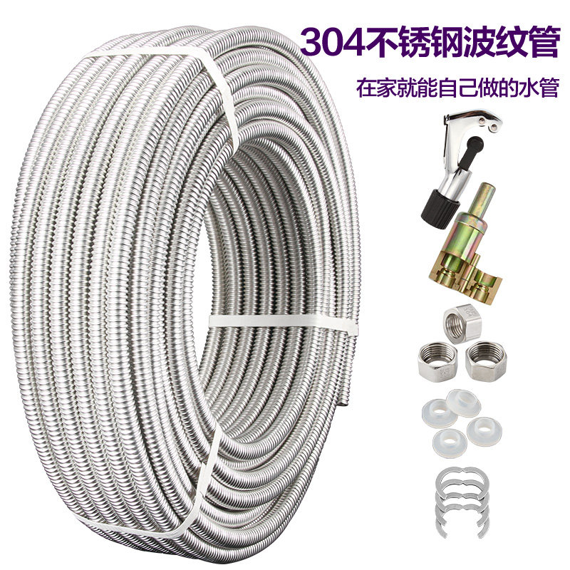 宁波伊莎管业企业店