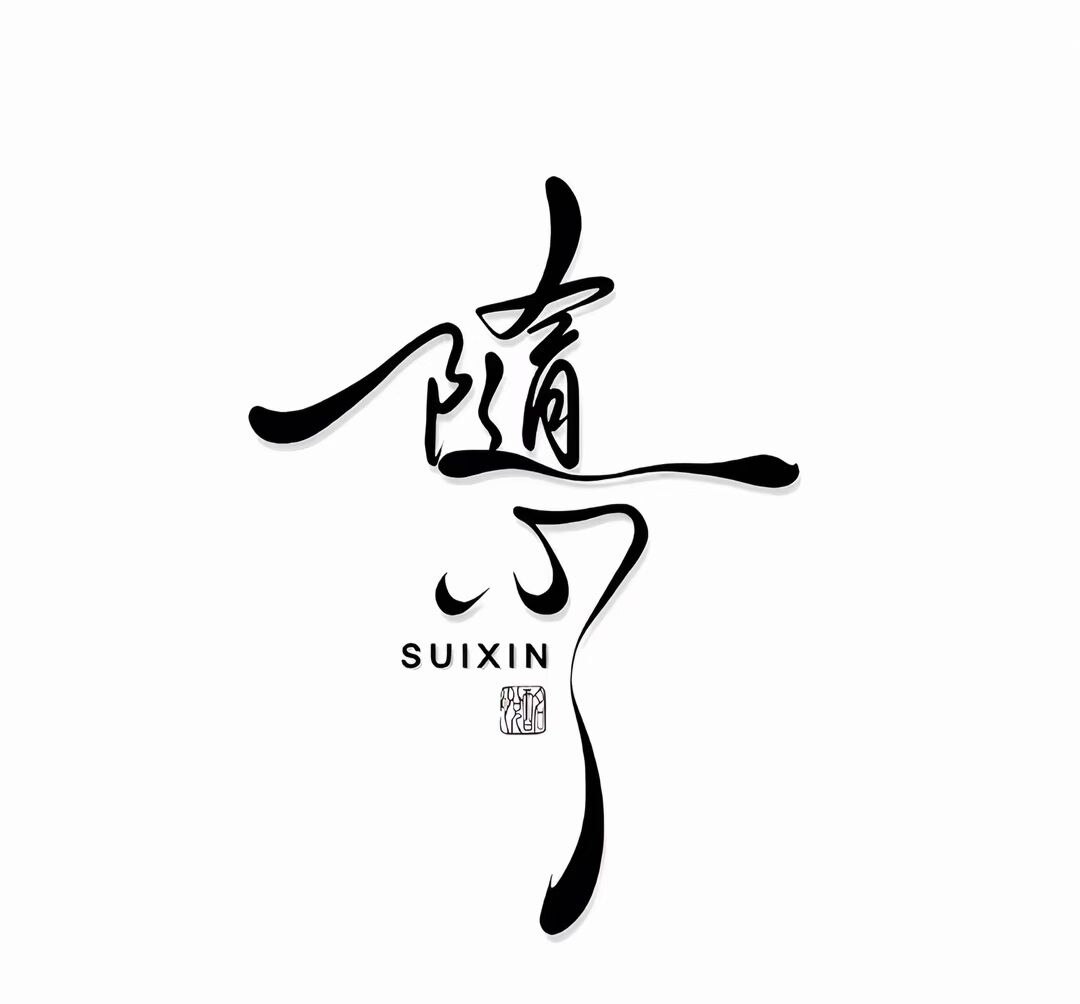 磨浆破壁机快易好品牌工厂店