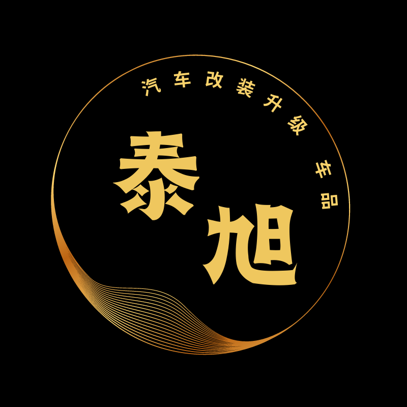 泰旭车品