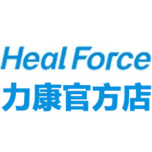 HealForce力康官方店