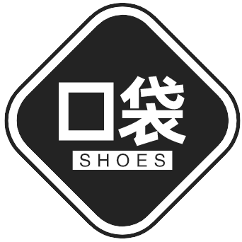 口袋潮鞋店