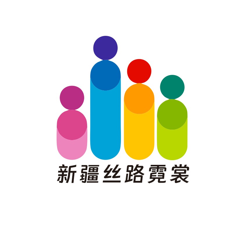 新疆丝路霓裳 店铺LOGO