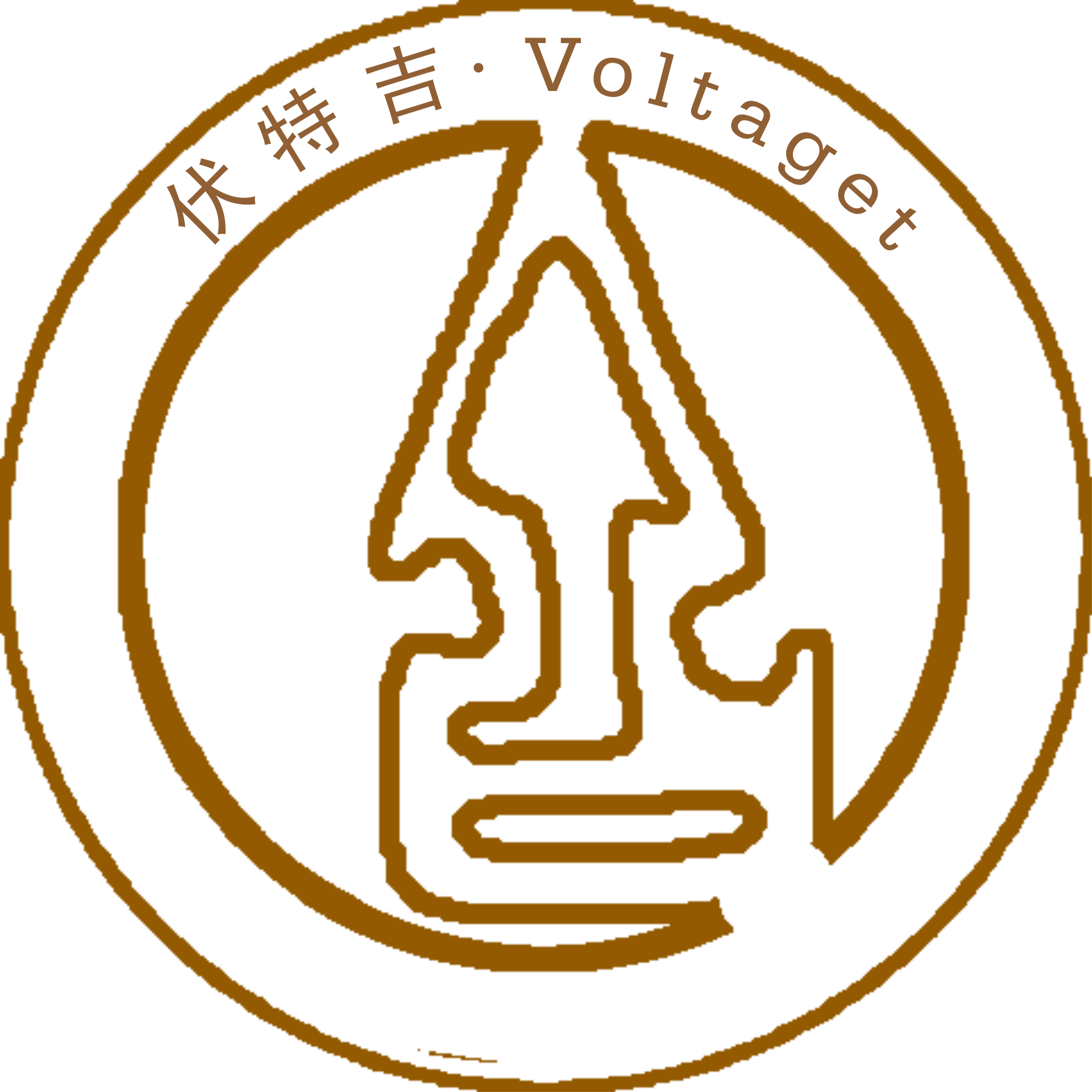 深圳伏特吉