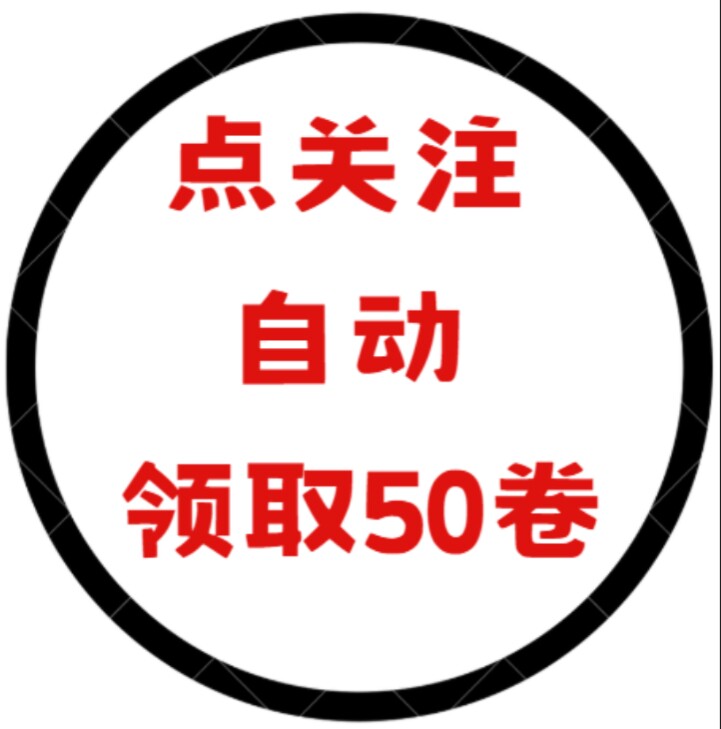 亿明小铺   信邦食用菌