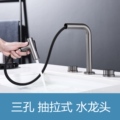 科罗依卫浴