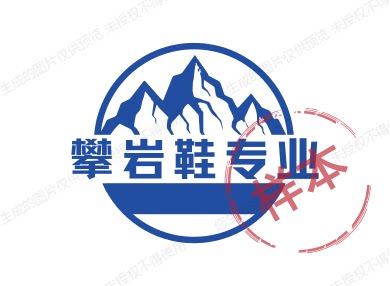 专业攀岩鞋工厂