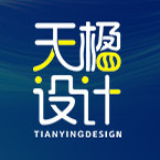 天楹设计