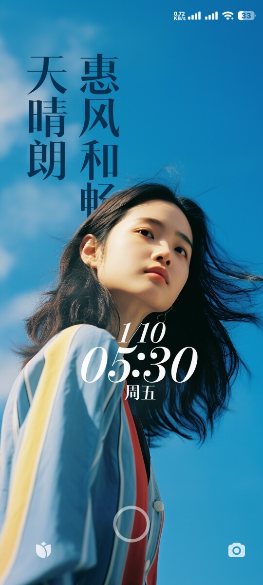 小芳汽配