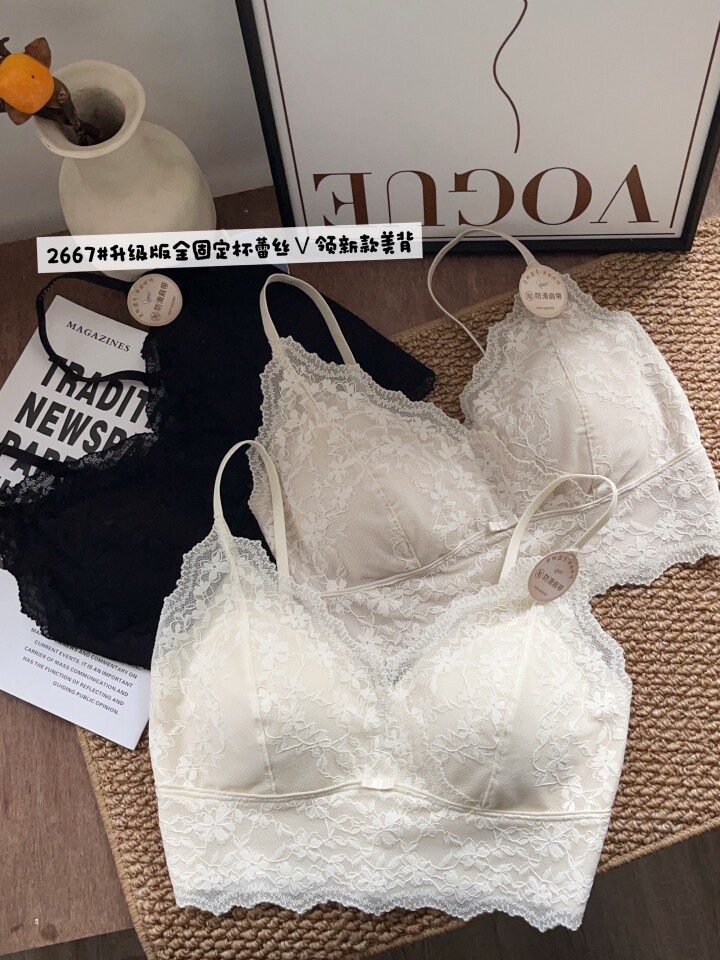 精品内搭美背批发