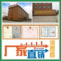 信腾丝网深加工 激光切割