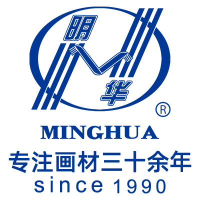 明华画材 美术用品批发