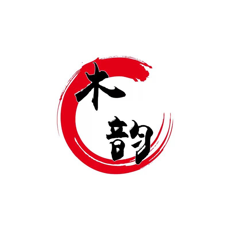 木韵太行崖柏工厂企业店
