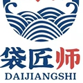 蓝匠人热收缩包装物料