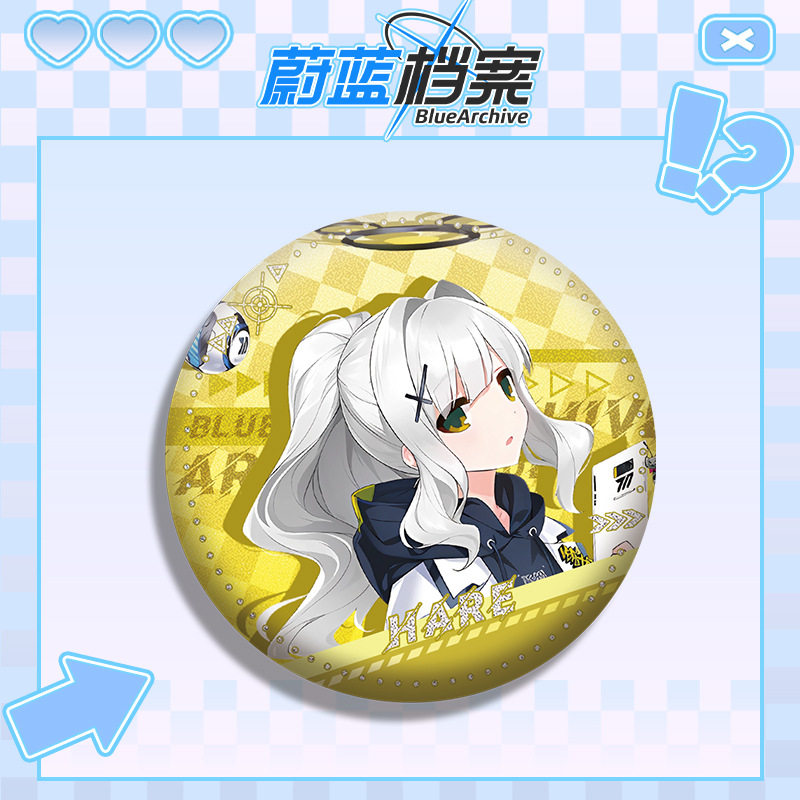 古里古怪贴纸铺