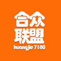 合众联盟调味品店