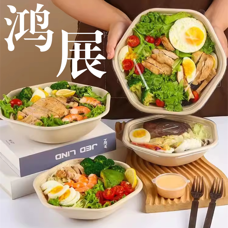 鸿展环保餐具企业店