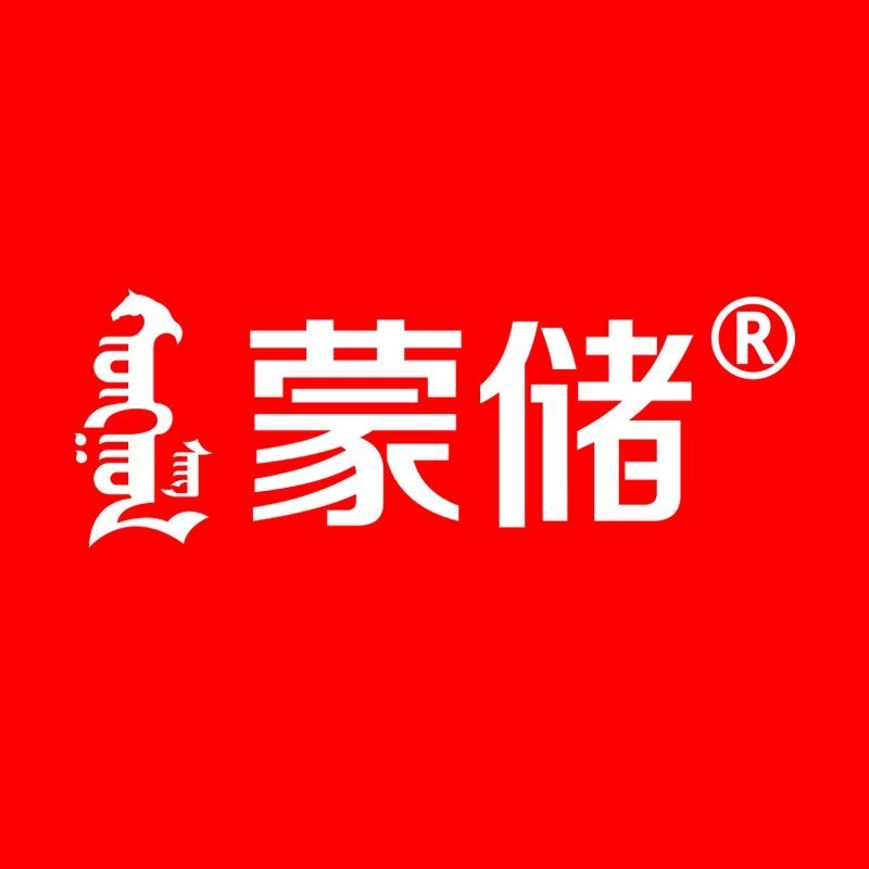 蒙储食品特产店