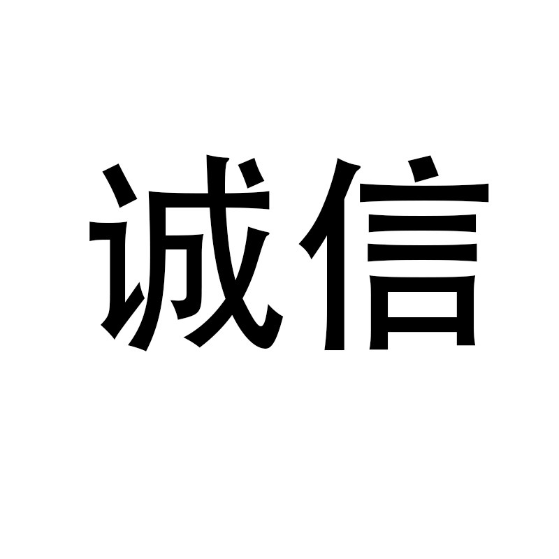 最爱毛绒玩具