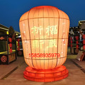 义乌雪格装饰工艺品店