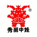 秀丽中娃剪纸画坊