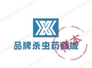 品牌杀虫药商城