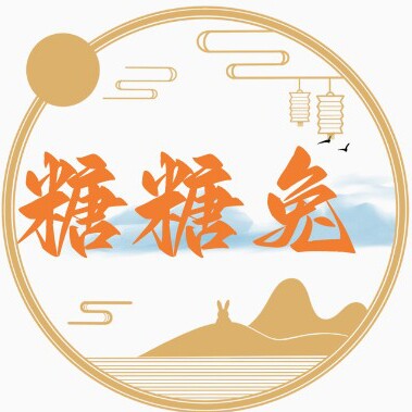 糖糖兔