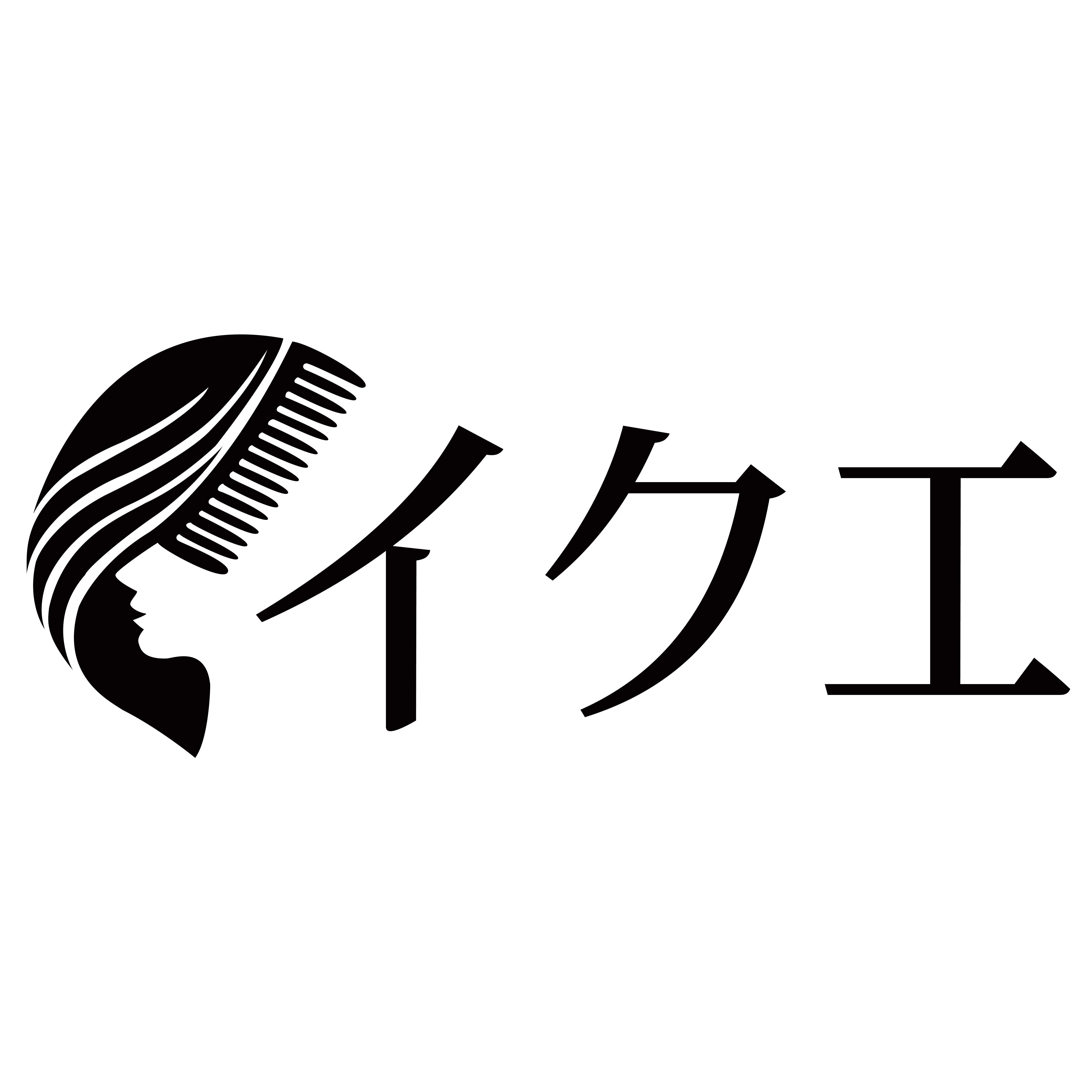 イクエ 店铺LOGO