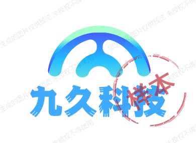 九久科技
